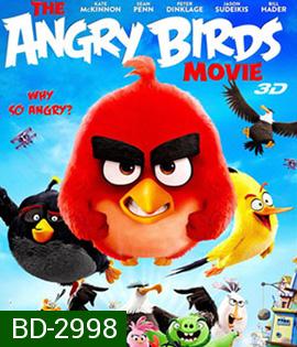 The Angry Birds Movie (2016) แองกรีเบิร์ดส เดอะ มูฟวี่ 3D