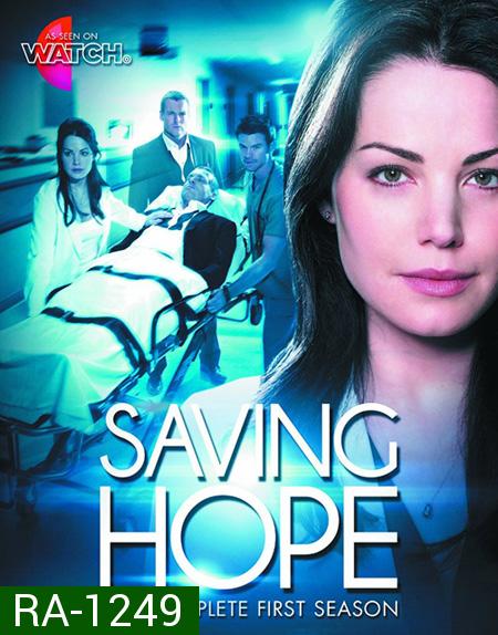 Saving Hope Season 1 ( 13 ตอนจบ )
