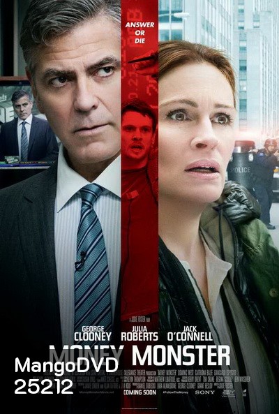 Money Monster เกมการเงิน นรกออนแอร์