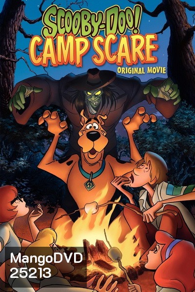 Scooby-Doo! Camp Scare สคูบี้-ดู ค่ายหลอน