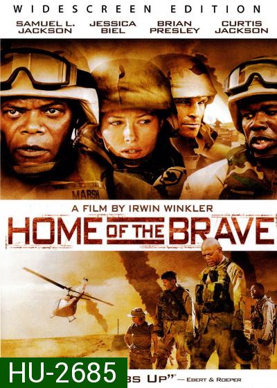 Home of the Brave วีรบุรุษสงคราม...หัวใจเกินร้อย   (2006)