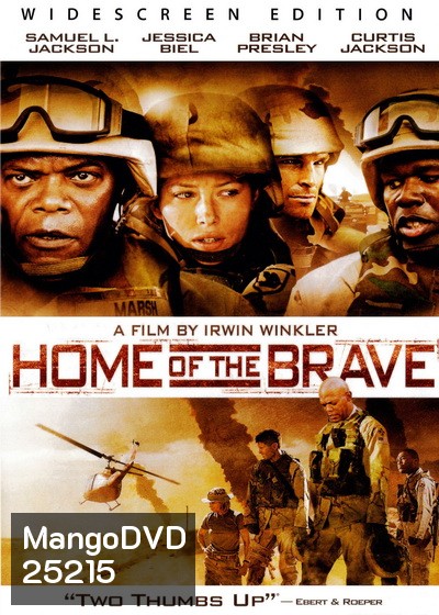 Home of the Brave วีรบุรุษสงคราม...หัวใจเกินร้อย (2006)