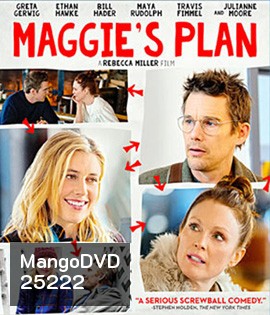 Maggie's Plan (2015)