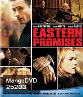 Eastern Promises (2007) บันทึกแห่งรอยบาป