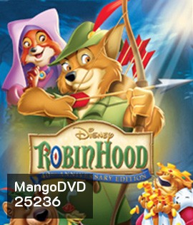 Robin Hood (1973) โรบิ้น ฮู้ด