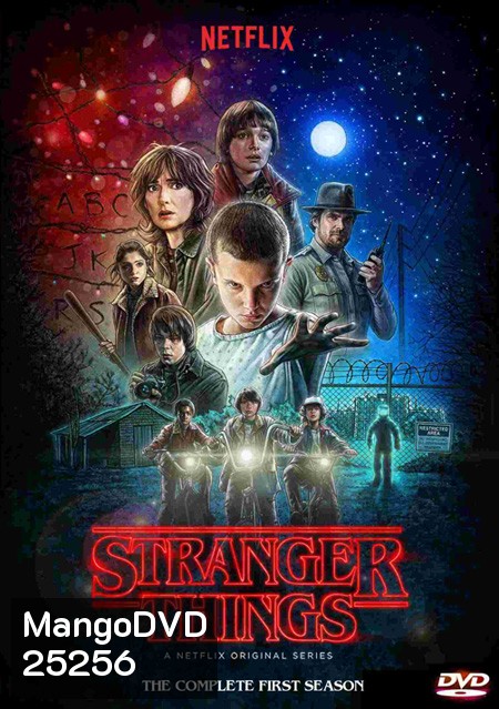Stranger Things Season 1 ( 8 ตอนจบ )