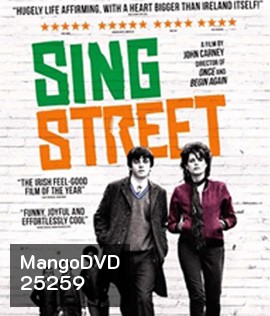 Sing Street (2016) รักใครให้ร้องเพลงรัก
