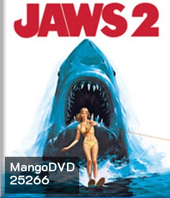 Jaws 2 (1978)