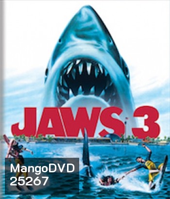 Jaws 3 (1983)