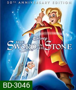 The Sword in the Stone (1963) อภินิหารดาบกู้แผ่นดิน