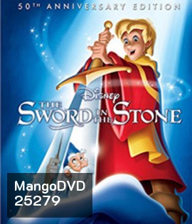 The Sword in the Stone (1963) อภินิหารดาบกู้แผ่นดิน