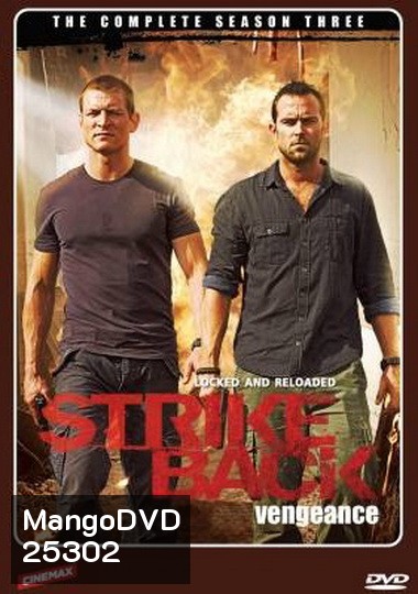 Strike Back Season 3: Vengeance (2012) สองพยัคฆ์สายลับข้ามโลก ปี 3 ( 10 ตอนจบ )