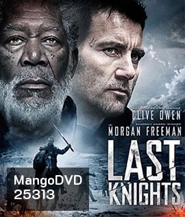 Last Knights (2015) ล่าล้างทรชน