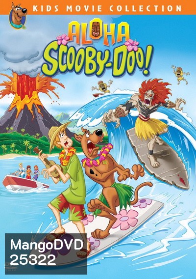 Scooby-Doo Aloha
