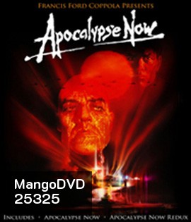 Apocalypse Now (1979) กองพันอำมหิต