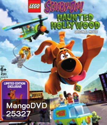 Lego Scooby-Doo!: Haunted Hollywood (2016) เลโก้ สคูบี้ดู อาถรรพ์เมืองมายา