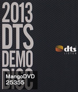 2013 DTS DEMO DISC