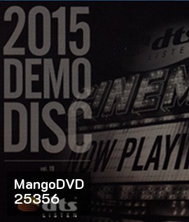 2015 DTS DEMO DISC