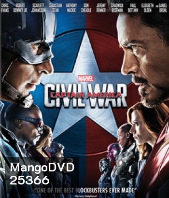 Captain America: Civil War (2016) กัปตัน อเมริกา ศึกฮีโร่ระห่ำโลก