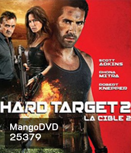 Hard Target 2 (2016) คนแกร่งทะลวงเดี่ยว 2