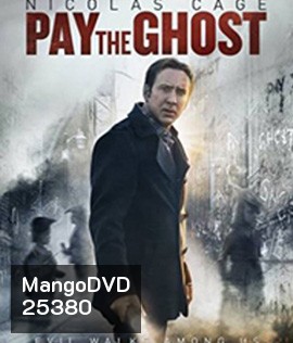 Pay the Ghost (2016) ฮาโลวีน ผีทวงคืน