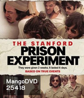 The Stanford Prison Experiment (2015) สแตนฟอร์ด คุกนรกจำลอง