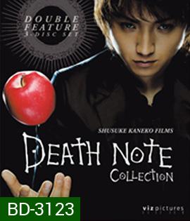 Death Note Collection 1-3 สมุดโน้ต กระชากวิญญาณ 1-3(แผ่นที่ 3 ซับไทยดีเลย์)