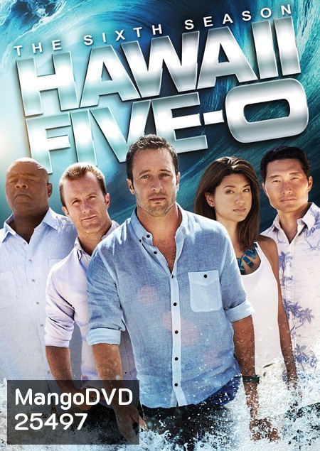 Hawaii Five-O Season 6 : มือปราบฮาวาย ปี 6