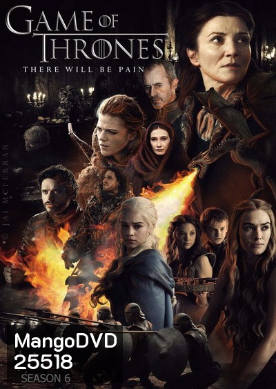 Game Of Thrones Season 6 มหาศึกชิงบัลลังก์ ปี 6 (มี 10 ตอนจบ)
