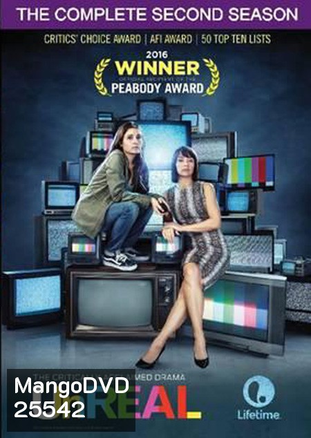 UnREAL Season 2 ( 10 ตอนจบ )