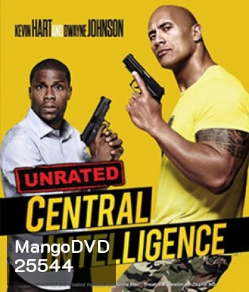 Central Intelligence (2016) คู่สืบคู่แสบ