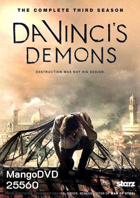 Da Vinci Demons Season 3 ( 10 ตอนจบ )