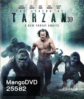 The Legend of Tarzan (2016) ตำนานแห่งทาร์ซาน 3D