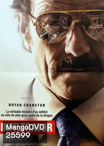 The Infiltrator แผนปล้นเหนือเมฆ