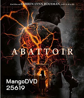 Abattoir (2016) บ้านกักผี
