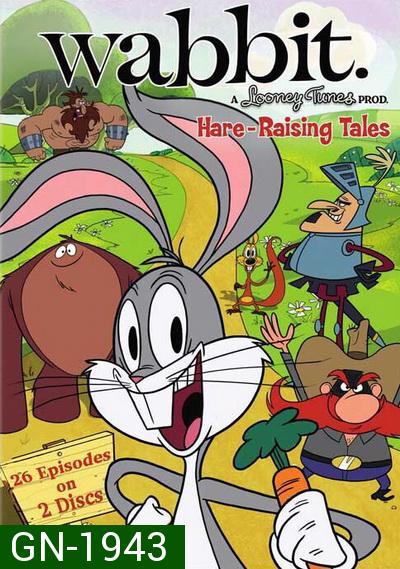 Wabbit: A Looney Tunes Season 1 Part 2  แวบบิท: ต่ายตูนตัวแสบ ปี 1 ภาค 2