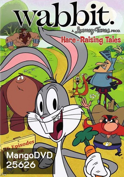 Wabbit: A Looney Tunes Season 1 Part 2 แวบบิท: ต่ายตูนตัวแสบ ปี 1 ภาค 2