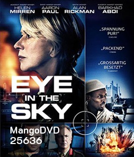 Eye in the Sky (2015) แผนพิฆาตล่าข้ามโลก