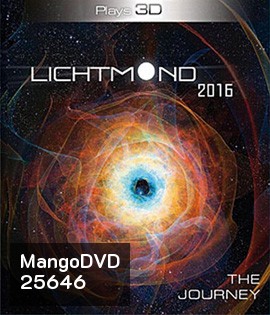 3D Lichtmond : The Journey 3D แผ่นทดสอบระบบภาพและเสียง 3D