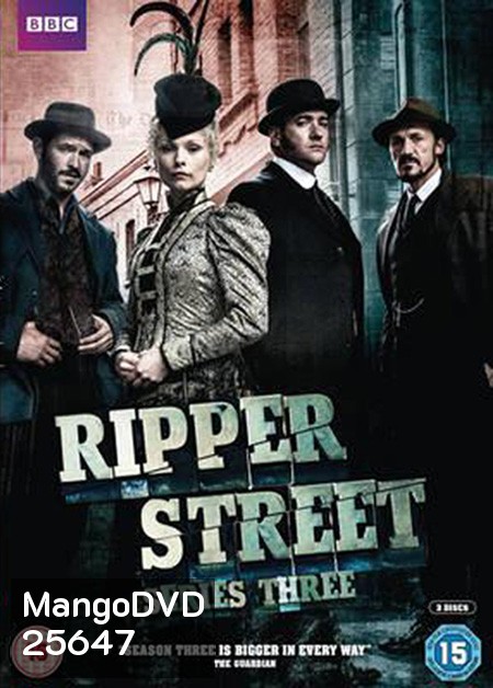 Ripper Street Season 3 ( 8 ตอนจบ )