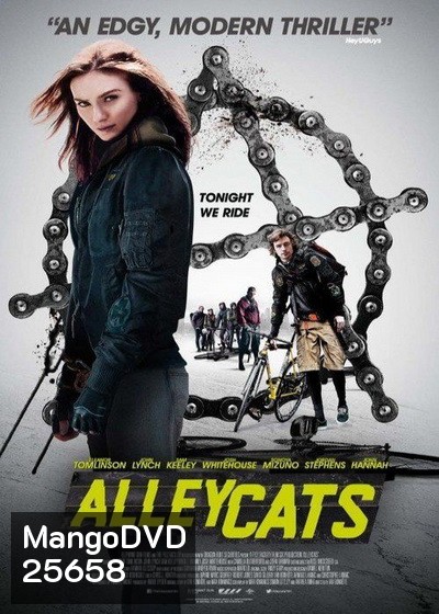 Alleycats ปั่นชนนรก ( มาสเตอร์ บรรยายไทย )
