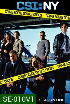 CSI New York Season 1 ไขคดีปริศนานิวยอร์ค ปี 1
