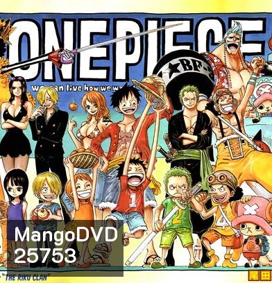 One Piece ตอนที่ 726-755