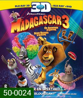 Madagascar 3: Europe's Most Wanted (2012) มาดากัสการ์ 3 ข้ามป่าไปซ่าส์ยุโรป 3(2D+3D)