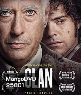 THE CLAN เดอะ แคลน (2015)