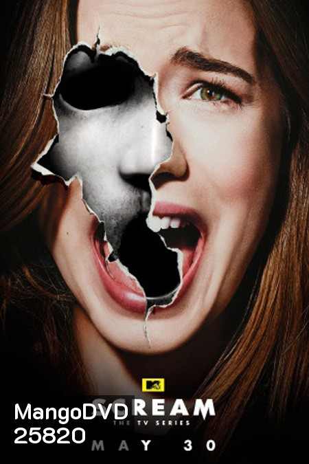 Scream Season 2 (14 ตอนจบ)