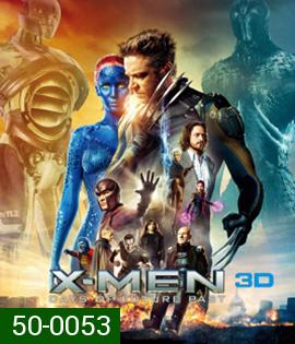 X-Men: Days of Future Past (2014) เอ็กซ์เมน สงครามวันพิฆาตกู้อนาคต 3D