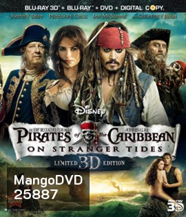 Pirates of the Caribbean: On Stranger Tides (2011) ผจญภัยล่าสายน้ำอมฤตสุดขอบโลก 3D (Full)