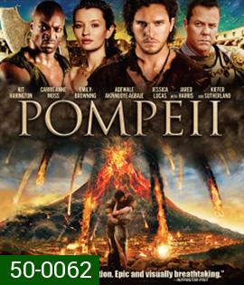 Pompeii (2014)ไฟนรกถล่มปอมเปอี (2D+3D)