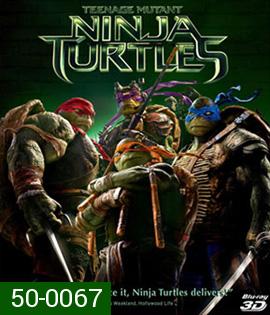 Teenage Mutant Ninja Turtles (2014) เต่านินจา 3D